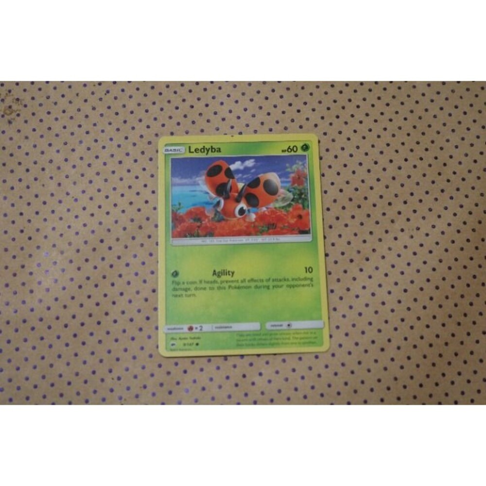 Ledyba 9/147 Pokemon Card (2017)